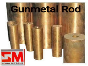 Gunmetal Rod
